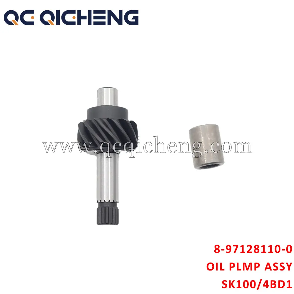 High-Quality 8-97128110-0  OIL PUMP ASSY For ISUZU SK100 4BD1 Pricelist, Quotes