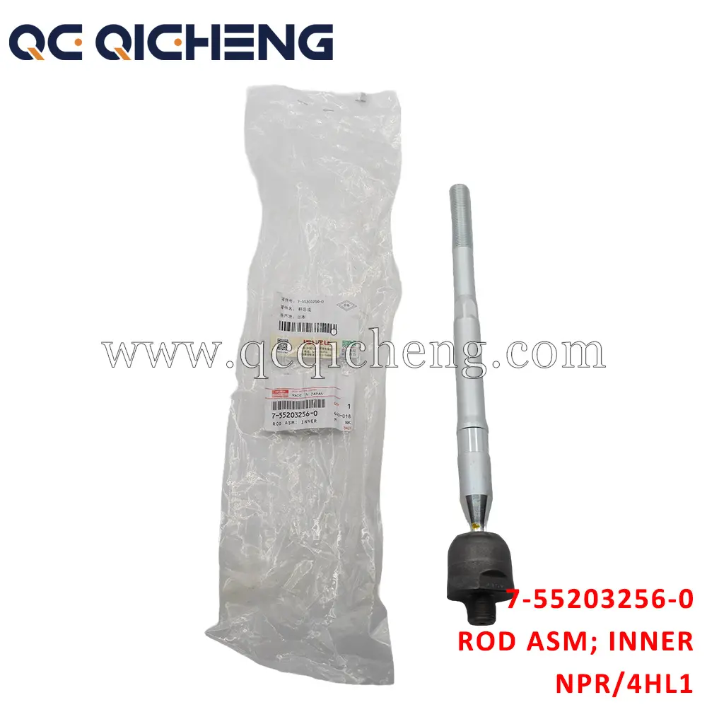 Wholesale 7-55203256-0 ROD ASM INNER For ISUZU NPR 4HL1 Supplier, Pricelist