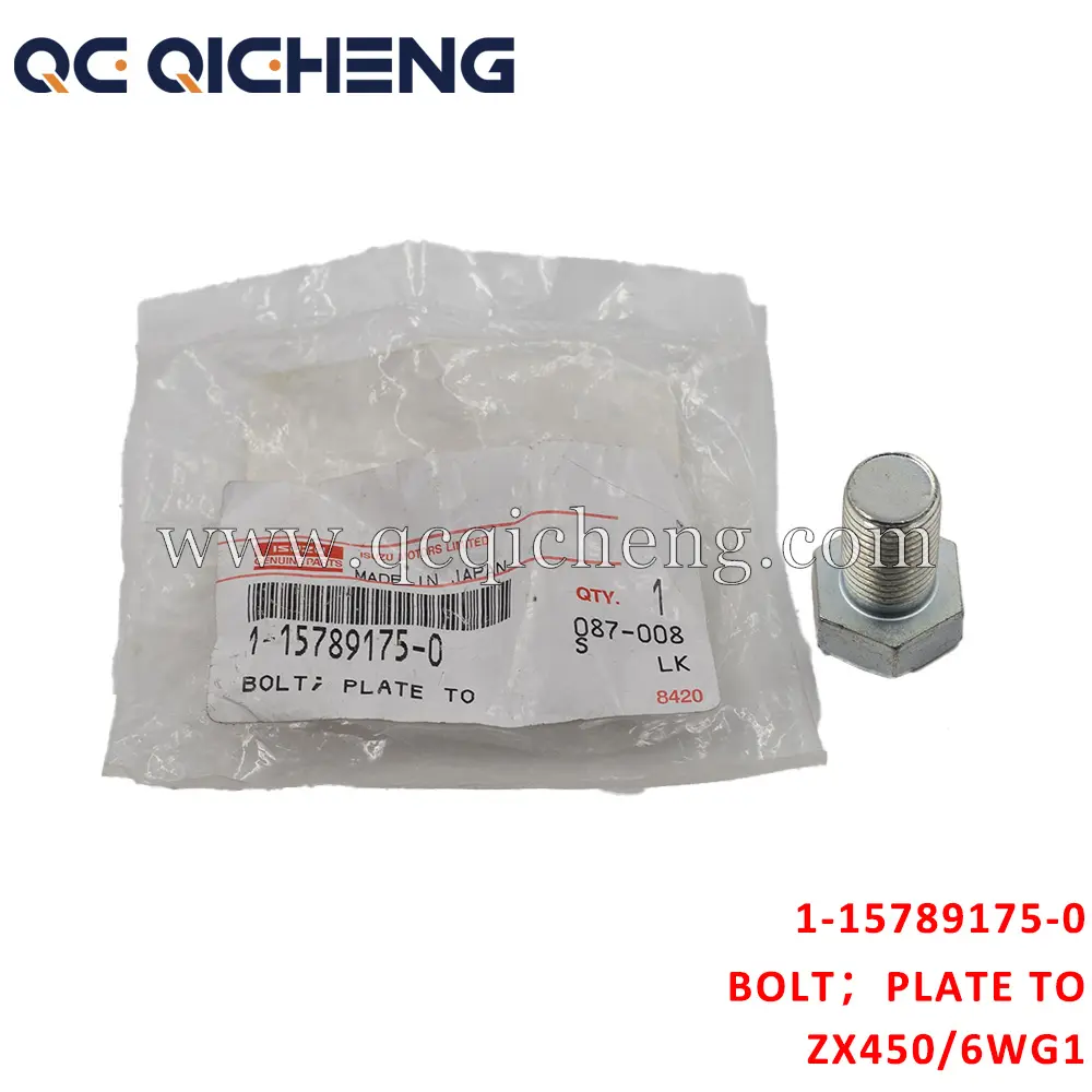 High-Quality 1-15789175-0 BOLT PLATE TO CROSS COUPLING For ISUZU ZX450 6WG1 Pricelist, Quotes