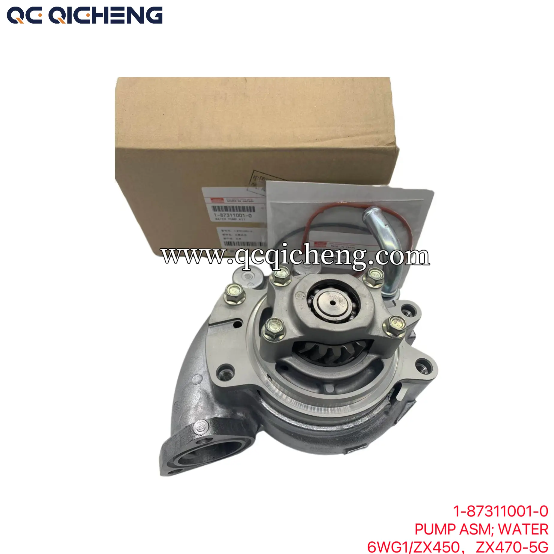 High-Quality 1-87311001-0 1873110010 Water Pump for Isuzu 6WG1 ZX450 ZX470-5G Suppliers, Quotes