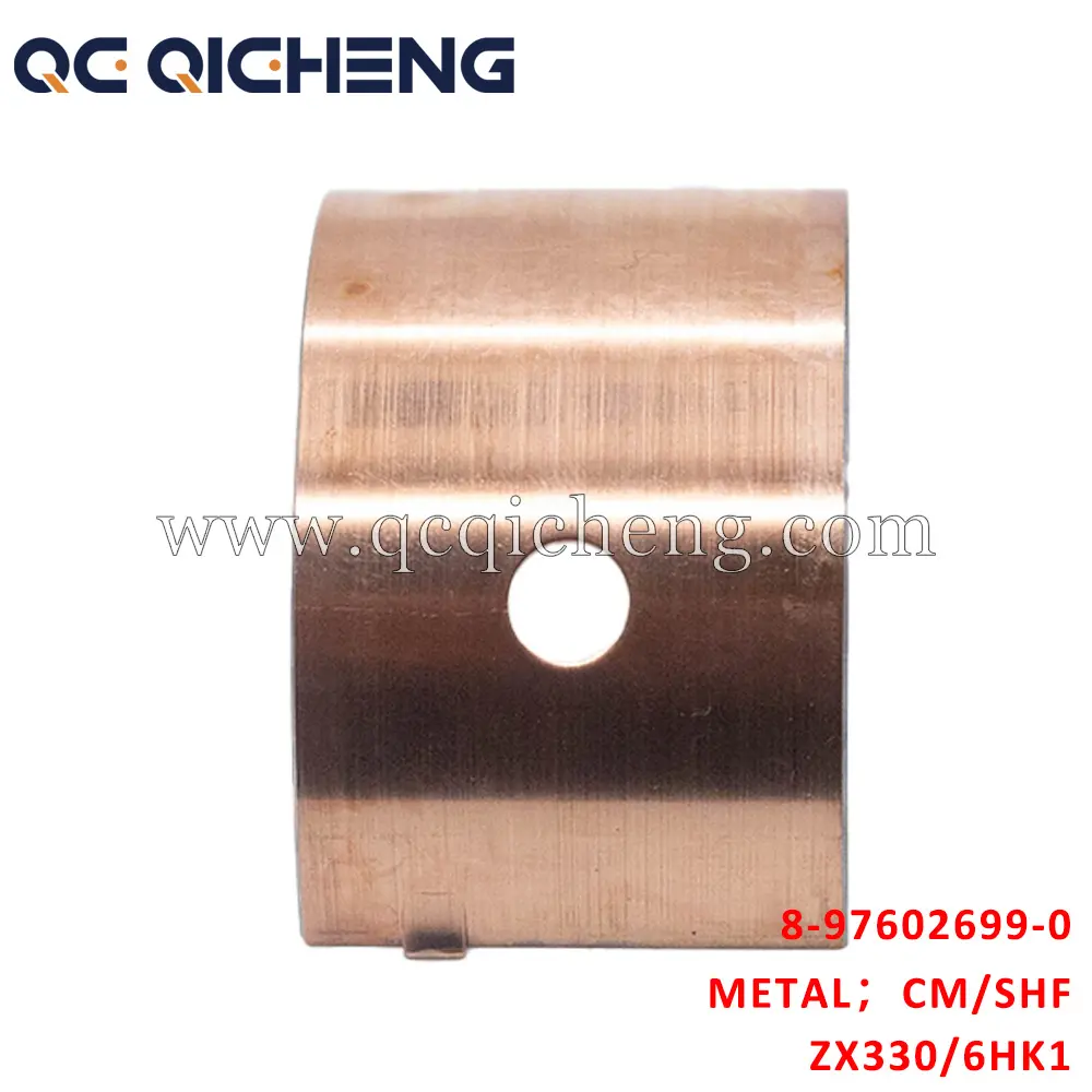 High-Quality 8-97602699-0 METAL CM/SHF for Isuzu ZX330 4HK1 6HK1 Suppliers, Supplier