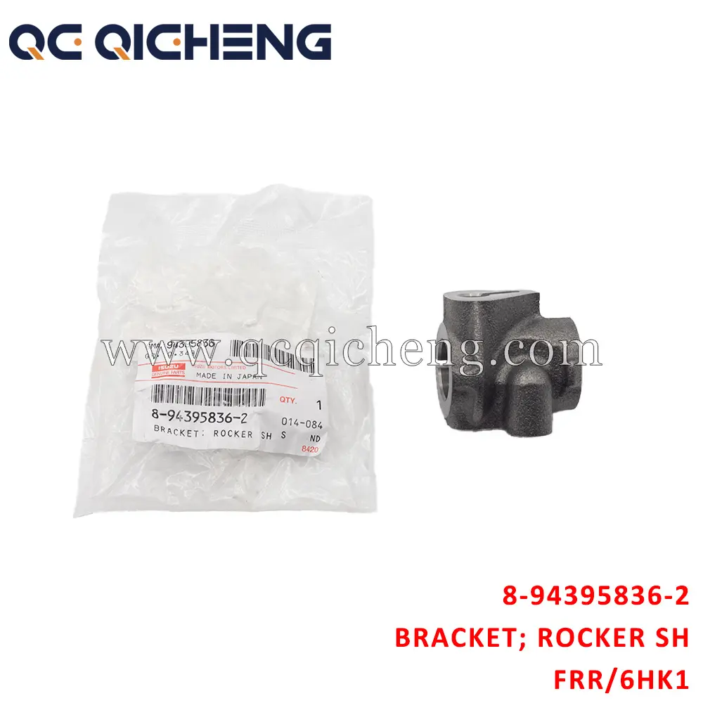 High-Quality 8-94395-836-2 BRZCKET ROCKER SHAFT INTER For ISUZU FRR 6HK1 Suppliers, Quotes