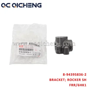High-Quality 8-94395-836-2 BRZCKET ROCKER SHAFT INTER For ISUZU FRR 6HK1 Suppliers, Quotes
