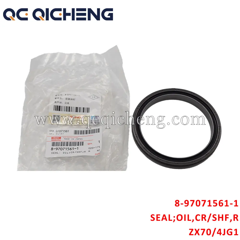 Wholesale 8-97071561-1 SEAL OIL CR/SHF RR For ISUZU ZX70 4JG1 Supplier, Quotes