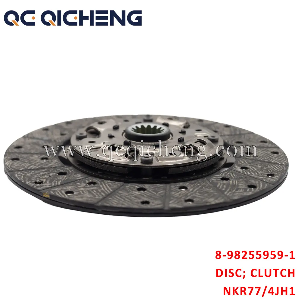 Wholesale 8-98255959-1 DISC CLUTCH For ISUZU NKR77 4JH1 Pricelist, Quotes