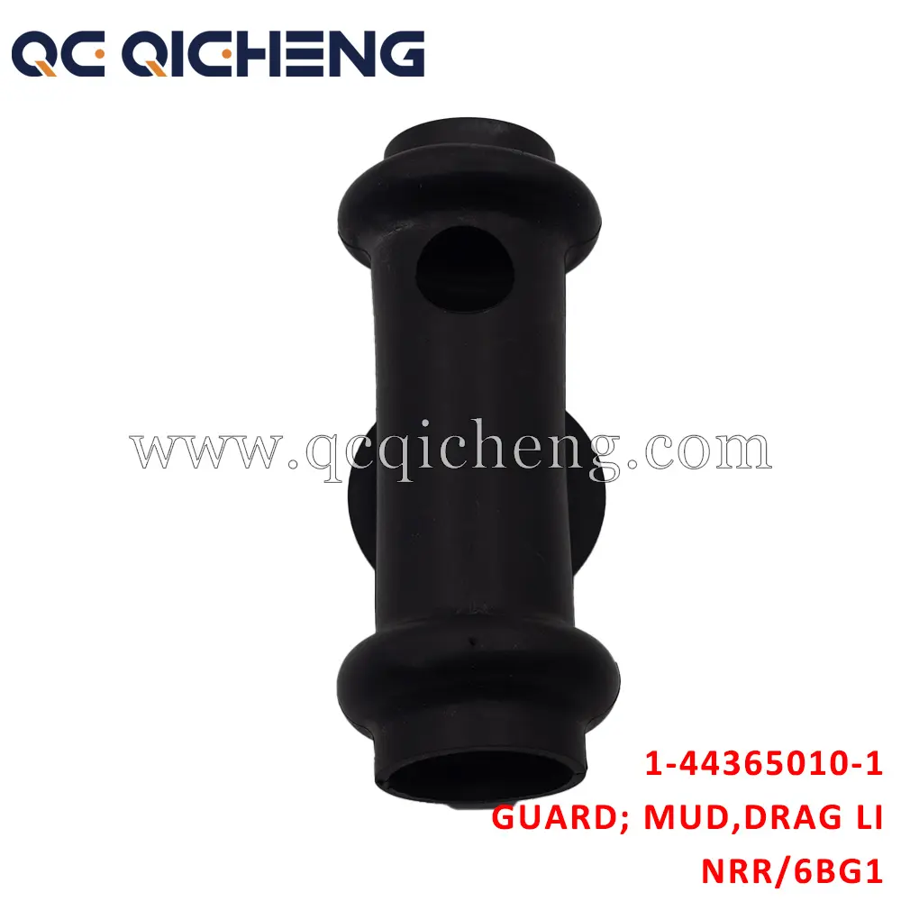 Wholesale 1-44365010-1 GUARD MUD DRAG LINK For ISUZU NRR 6BG1 Suppliers, Pricelist