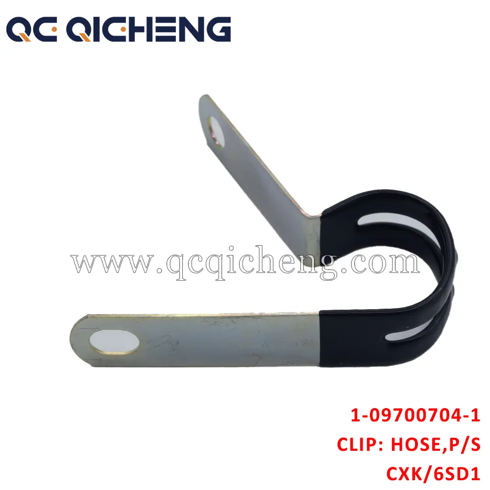 Wholesale 1-09700704-1 CLIP HOSE P/S  For ISUZU ZX240-3 6SD1 4HK1 6HK1-1 Suppliers, Supplier