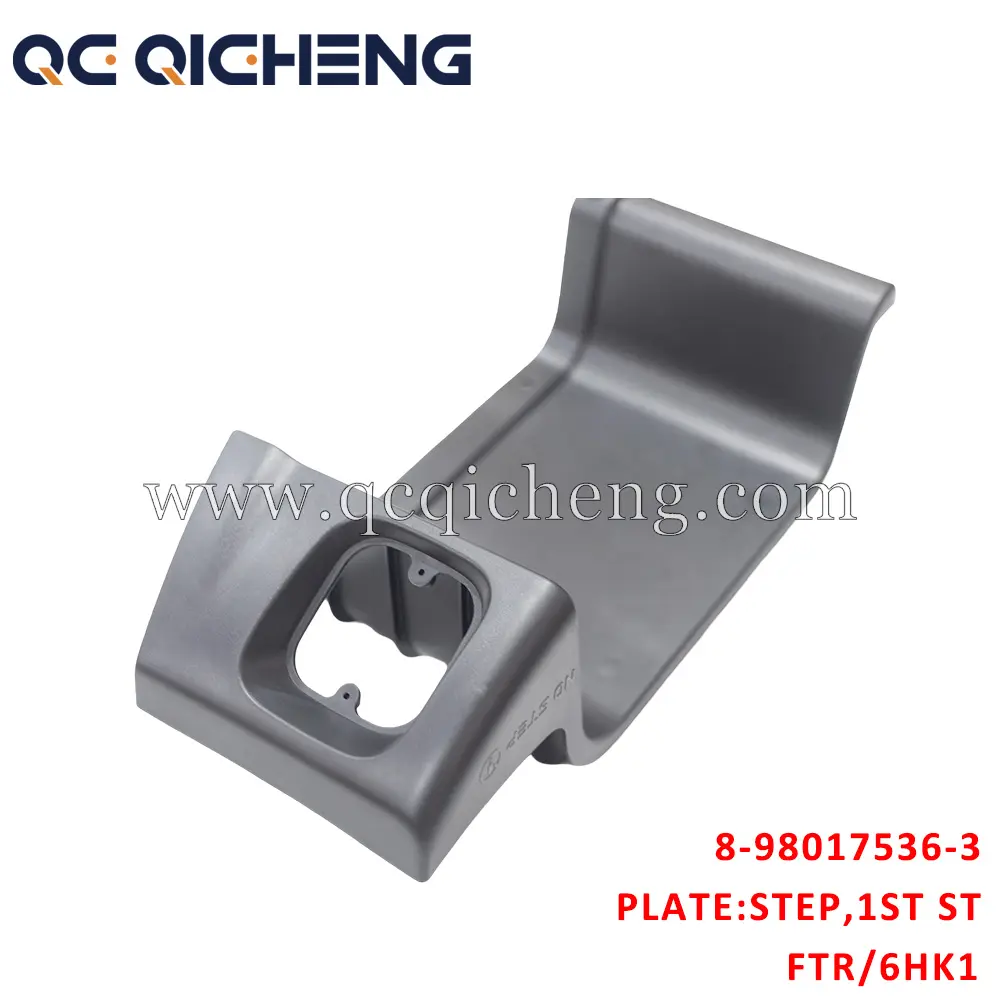 High-Quality 8-98017536-3 PLATE STEP 1ST STEP For ISUZU FTR 6HK1 Suppliers, Supplier