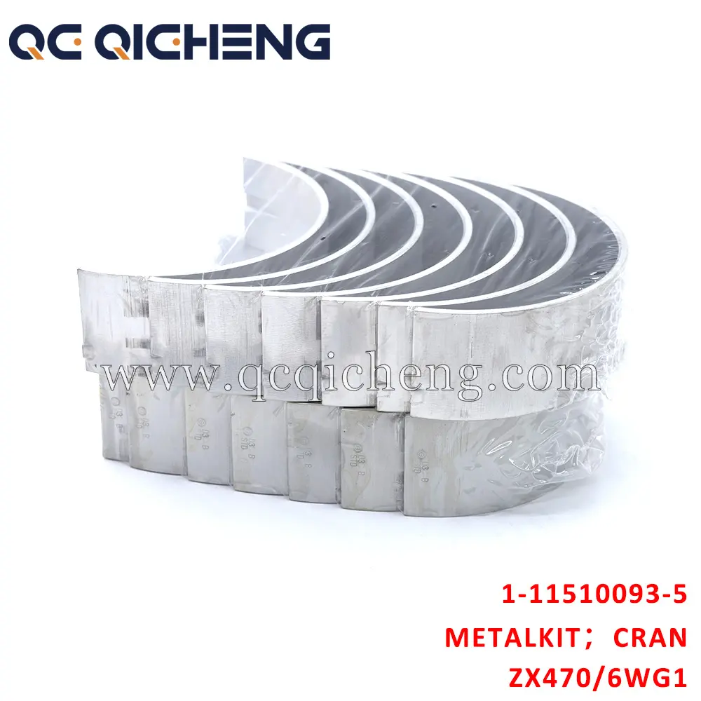 High-Quality 1-11510093-5 METAL KIT  CRANKSHAFT STANDARD For ISUZU ZX470 6WG1 Suppliers, Quotes