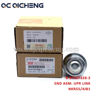 High-Quality 8-97107328-2 END ASM UPR LINK For ISUZU NKR55 4JB1