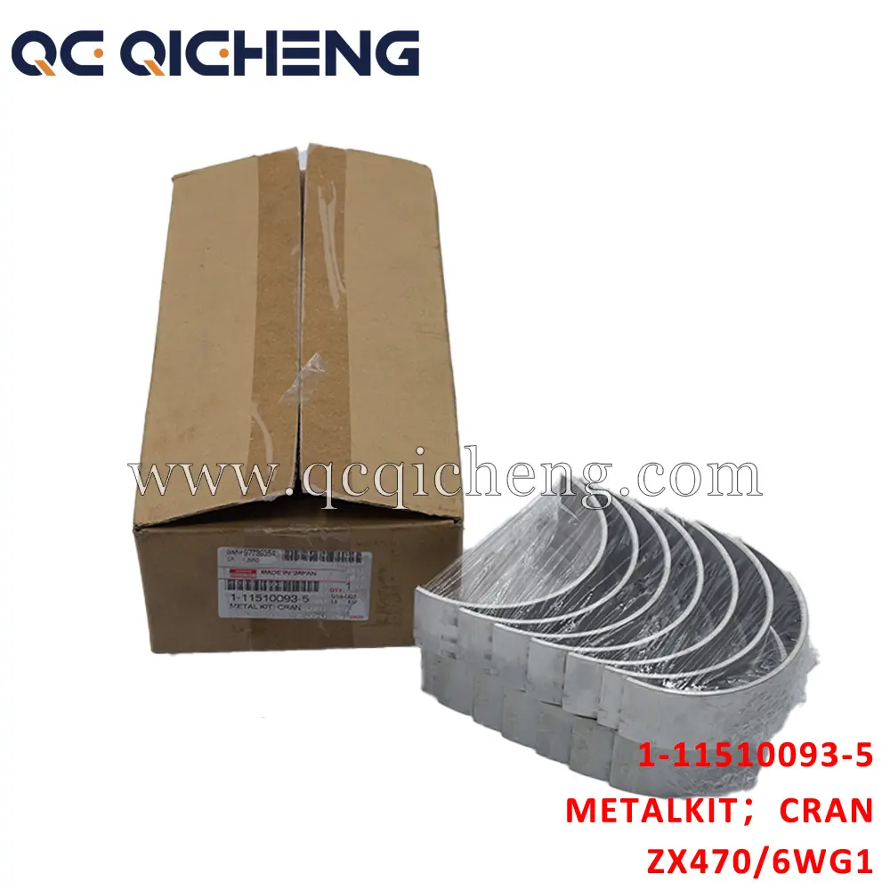 High-Quality 1-11510093-5 METAL KIT  CRANKSHAFT STANDARD For ISUZU ZX470 6WG1 Suppliers, Quotes