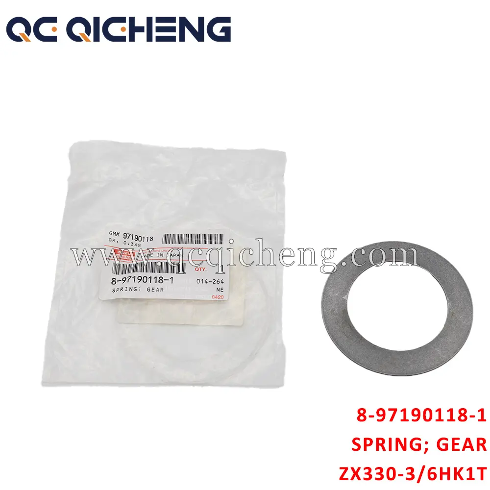High-Quality 8-97190118-1 GEAR RING For ISUZU ZX200-3 ZX330-3 6HK1T Suppliers, Quotes