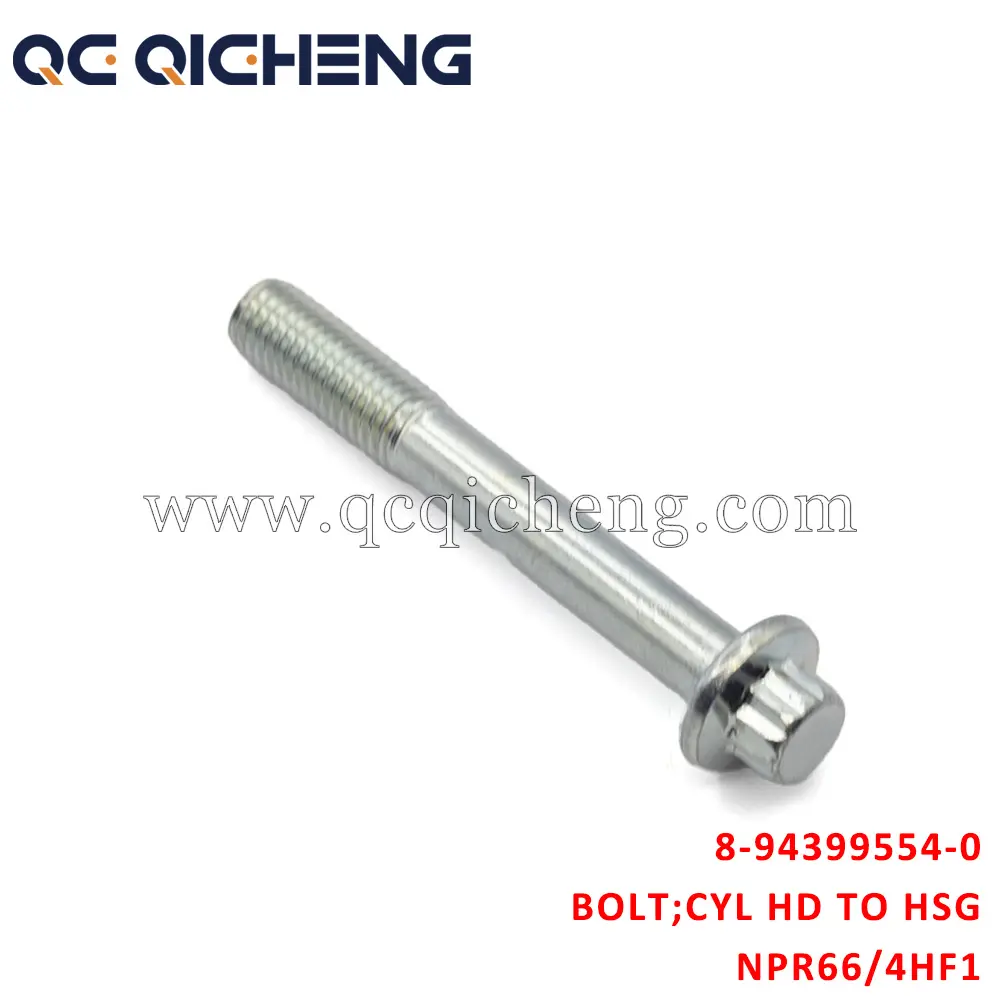High-Quality 8-94399554-0 BOLT CYL HD TO HSG For  ISUZU NPR66 4HF1 4HK1 6HK1 Supplier, Quotes