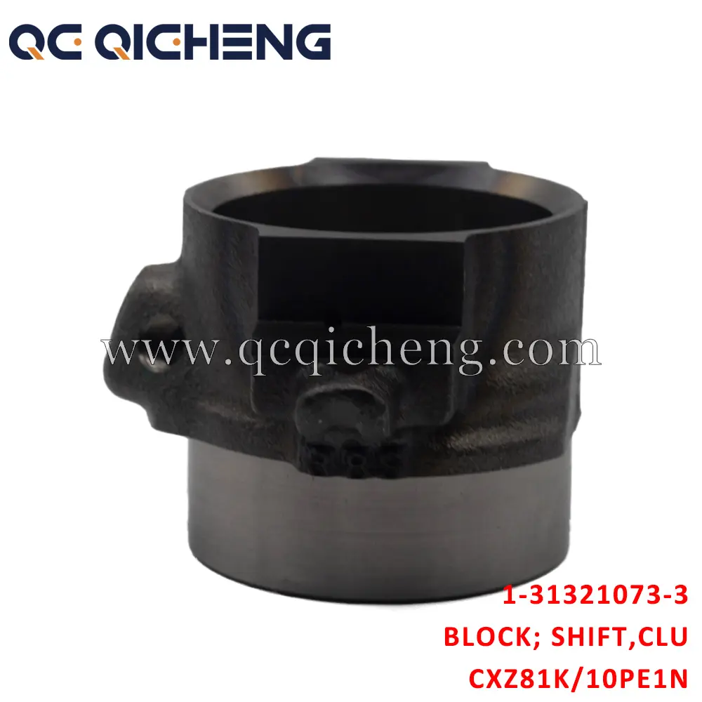High-Quality 1-31321073-3 BLOCK SHIFT CLU For ISUZU CXZ81K 10PE1N Suppliers, Supplier