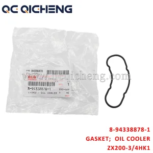 Gasket Oil Cooler to Block 8-94338878-1