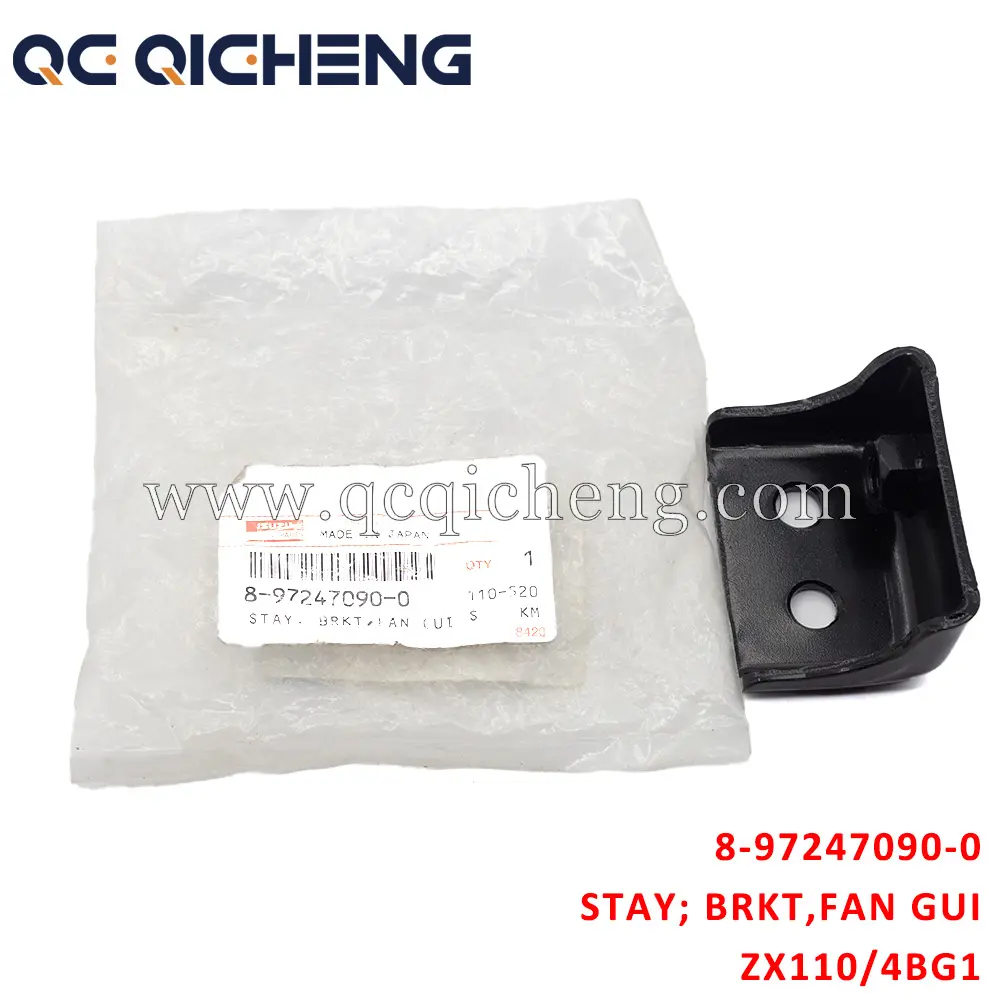 Wholesale 8-97247090-0 STAY BRKT FAN GUIDE For ISUZU ZX110 4BG1 Suppliers, Pricelist