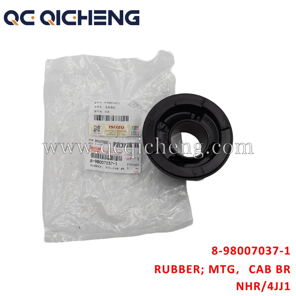 Wholesale 8-98007037-1 RUBBER MTG CAB BRKT For ISUZU NHR 4JJ1 Suppliers, Pricelist
