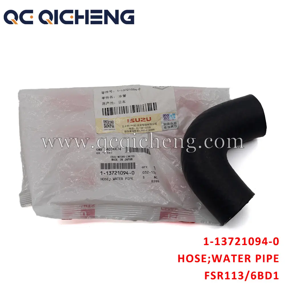 High-Quality 1-13721094-0 HOSE WATER PIPE For ISUZU FSR113 6BG1 6BD1 Supplier, Quotes