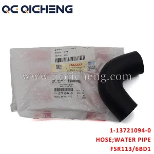 High-Quality 1-13721094-0 HOSE WATER PIPE For ISUZU FSR113 6BG1 6BD1 Supplier, Quotes