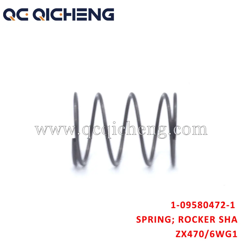 Wholesale 1-09580472-1 SPRING ROCKER SHA For ISUZU ZX470 6WG1 Supplier, Pricelist