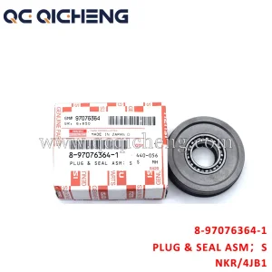 PLUG & SEAL ASM STRG UNIT For ISUZU NKR 4JB1