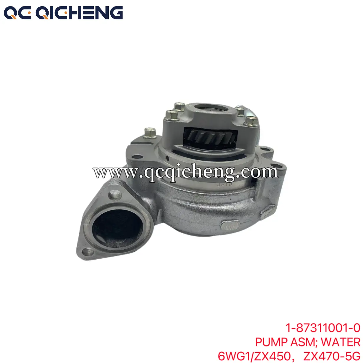 High-Quality 1-87311001-0 1873110010 Water Pump for Isuzu 6WG1 ZX450 ZX470-5G Suppliers, Quotes