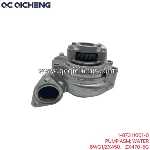 High-Quality 1-87311001-0 1873110010 Water Pump for Isuzu 6WG1 ZX450 ZX470-5G Suppliers, Quotes