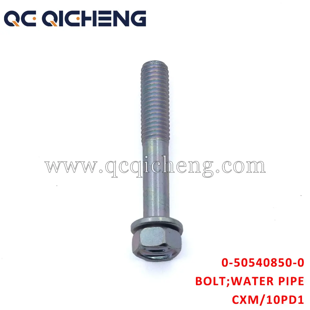 High-Quality 0-50540850-0 BOLT WATER PIPE For ISUZU CXM 10PD1 Suppliers, Supplier