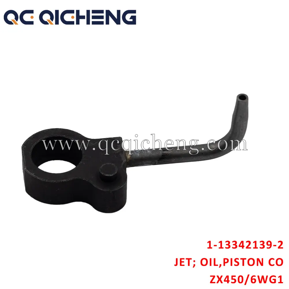 Wholesale 1-13342139-2 JET OIL PISTON COOLING For ISUZU ZX450 6WG1 Suppliers, Pricelist