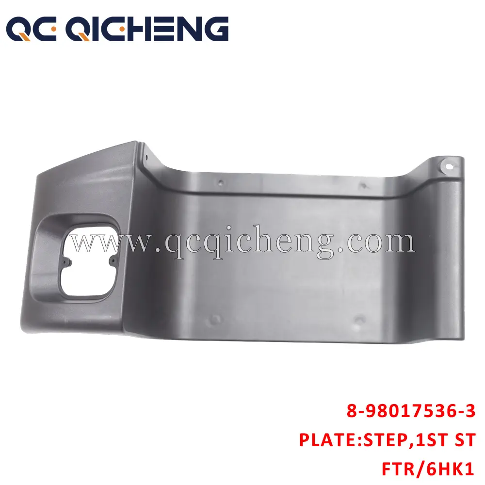 High-Quality 8-98017536-3 PLATE STEP 1ST STEP For ISUZU FTR 6HK1 Suppliers, Supplier