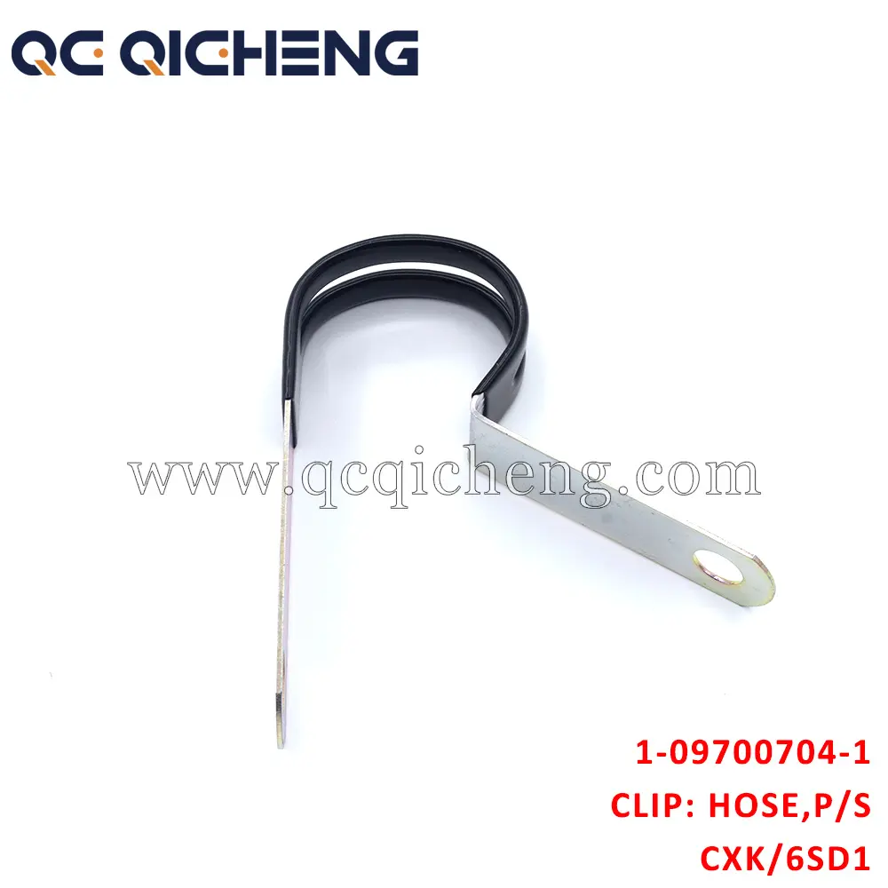 Wholesale 1-09700704-1 CLIP HOSE P/S  For ISUZU ZX240-3 6SD1 4HK1 6HK1-1 Suppliers, Supplier