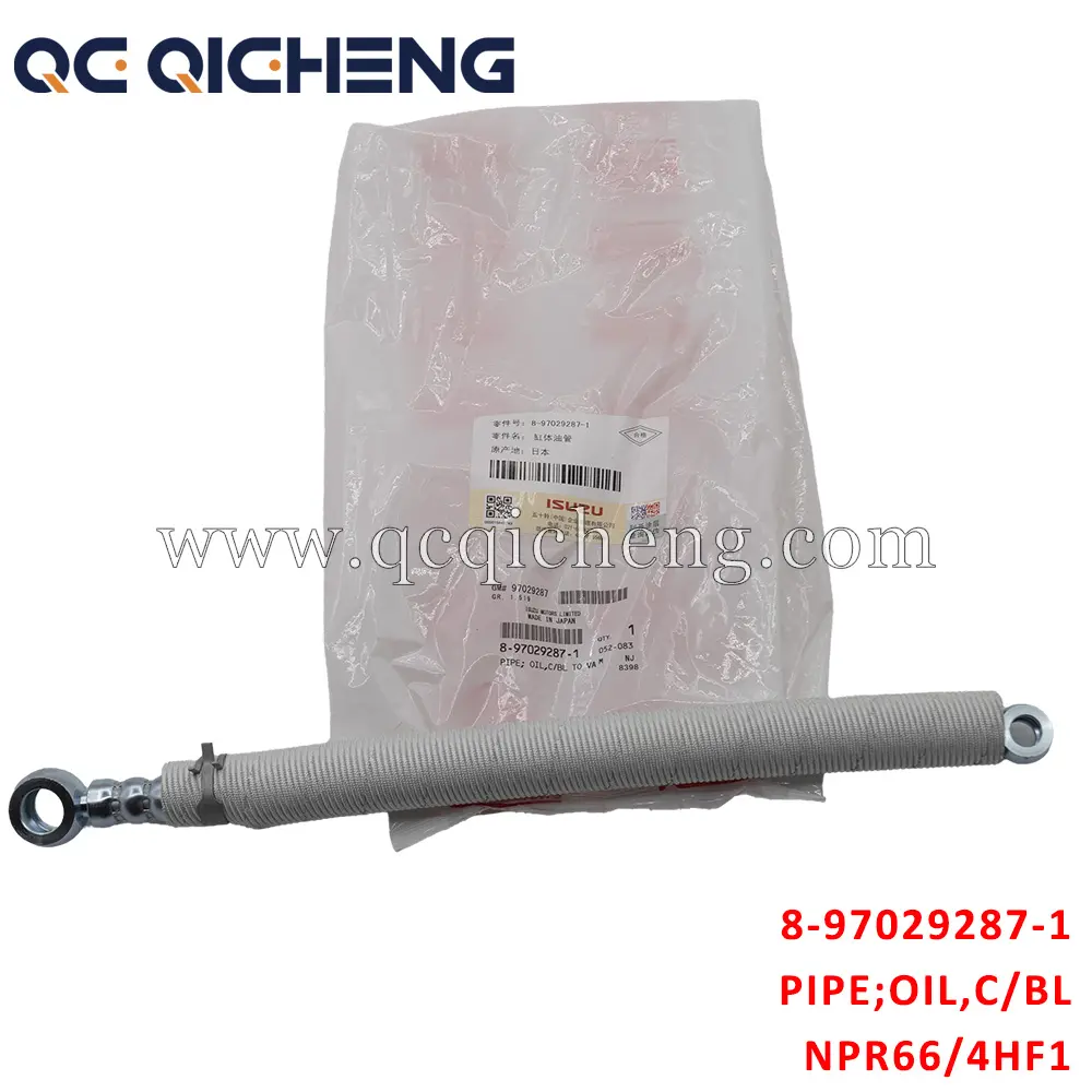 Wholesale 8-97029287-1 PIPE  OIL C/BL TO VAC PUMP For ISUZU NPR66 4HF1 Supplier, Pricelist