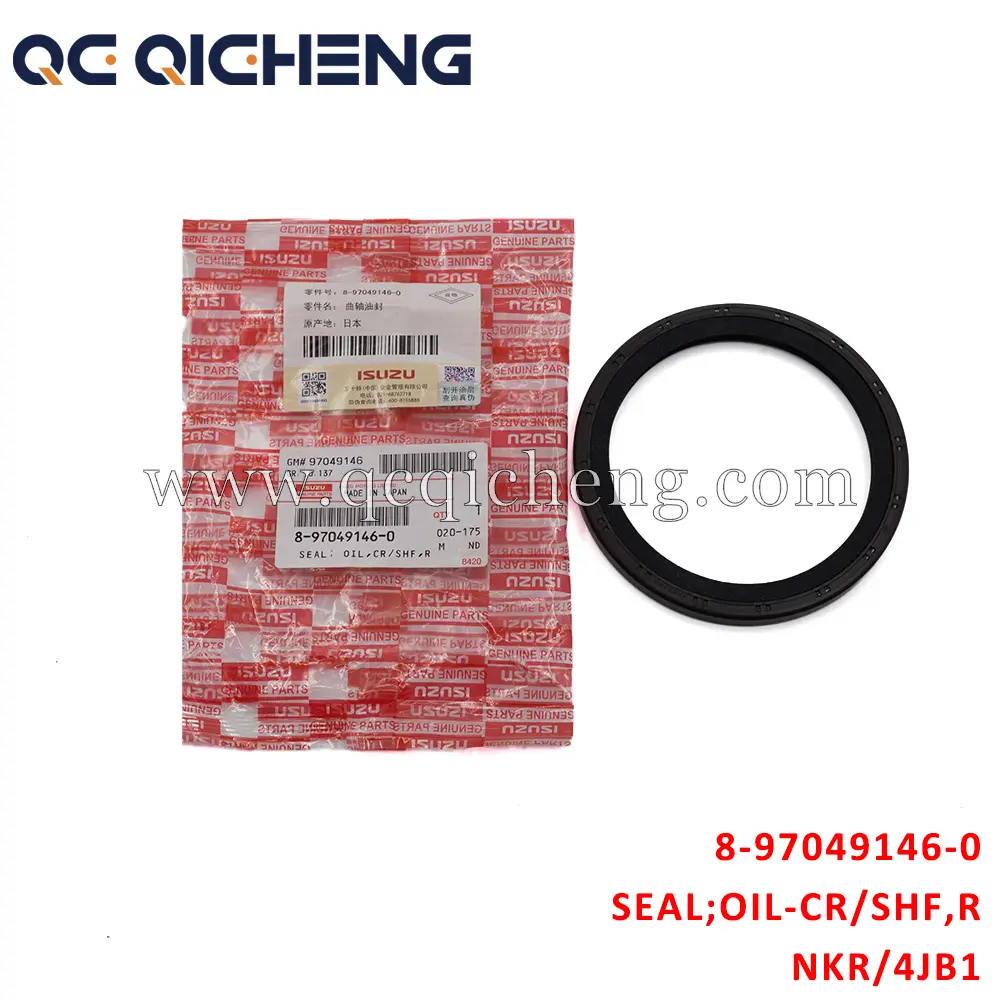 High-Quality 8-97049146-0 SEAL OIL CR/SHF RR For ISUZU NKR 4JB1 Pricelist, Quotes