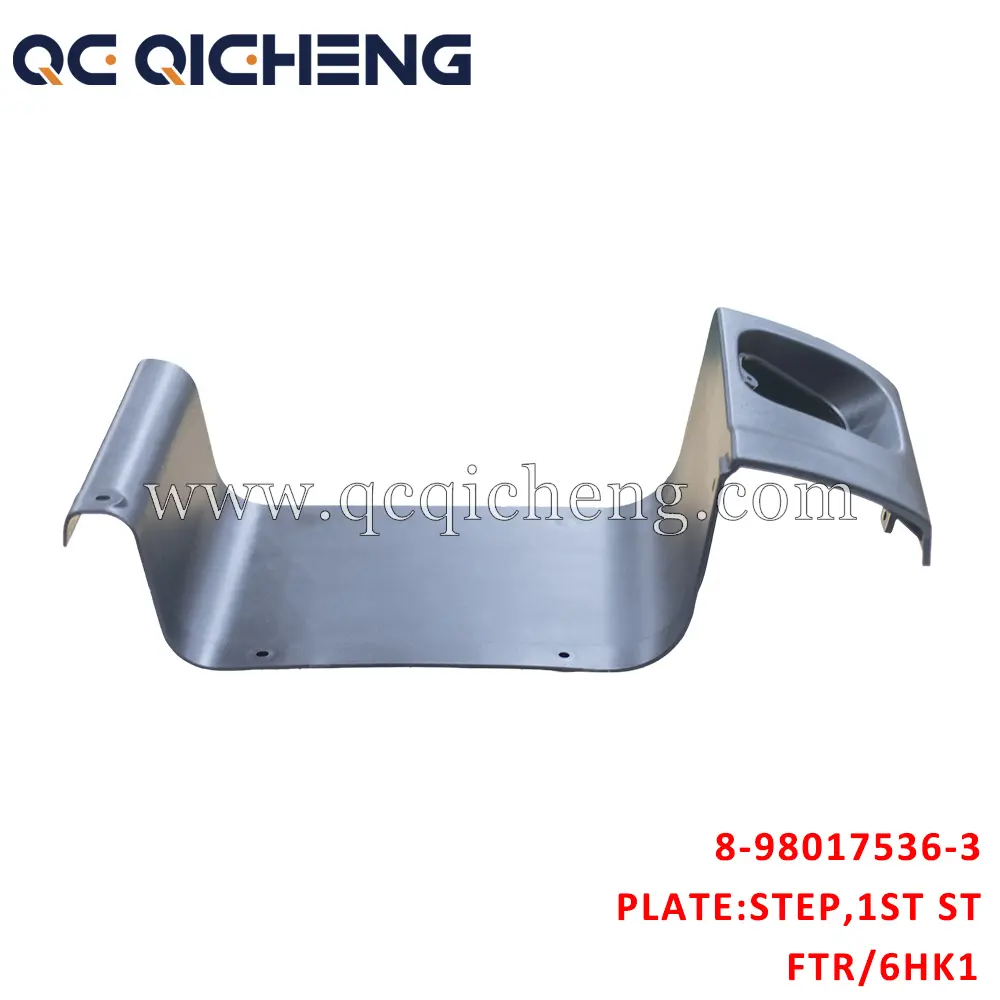 High-Quality 8-98017536-3 PLATE STEP 1ST STEP For ISUZU FTR 6HK1 Suppliers, Supplier