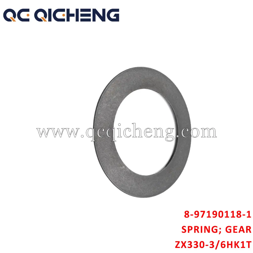 High-Quality 8-97190118-1 GEAR RING For ISUZU ZX200-3 ZX330-3 6HK1T Suppliers, Quotes