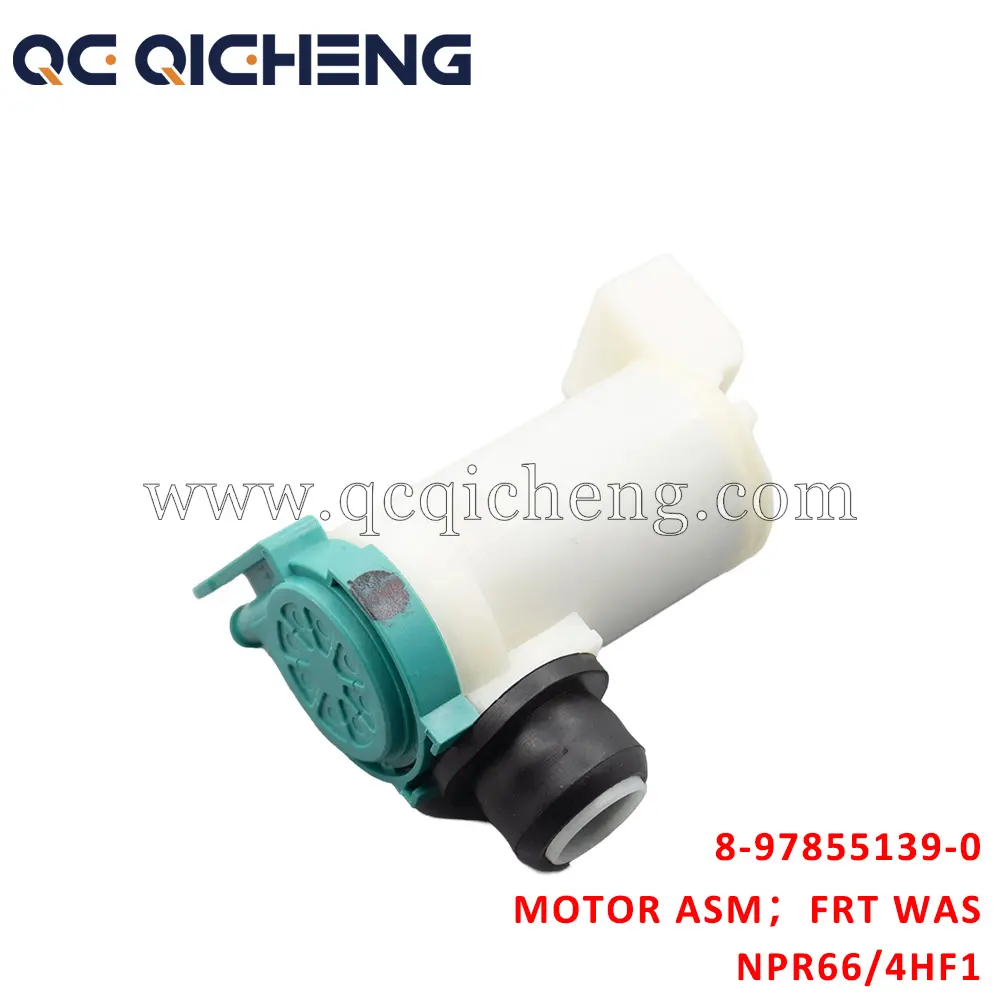 Wholesale 8-97855139-0 MOTOR ASM FRT WASHER TANK For ISUZU NPR66 4HF1 Supplier, Pricelist