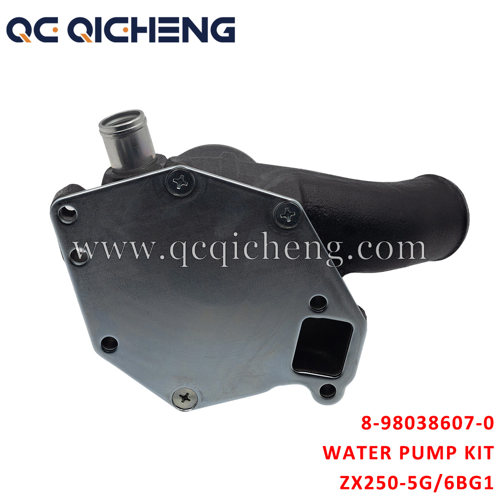 Wholesale 8-98038607-0 PUMP ASM WATER W/GASKET For ISUZU ZX250-5G 6BG1 Suppliers, Quotes