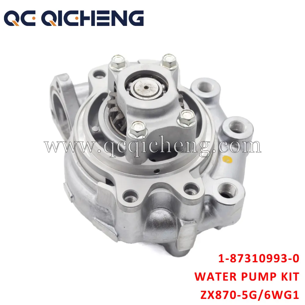 High-Quality 1-87310993-0 PUMP ASM WATER W/GASKET For ISUZU ZX870-5G 6WG1 Supplier, Pricelist