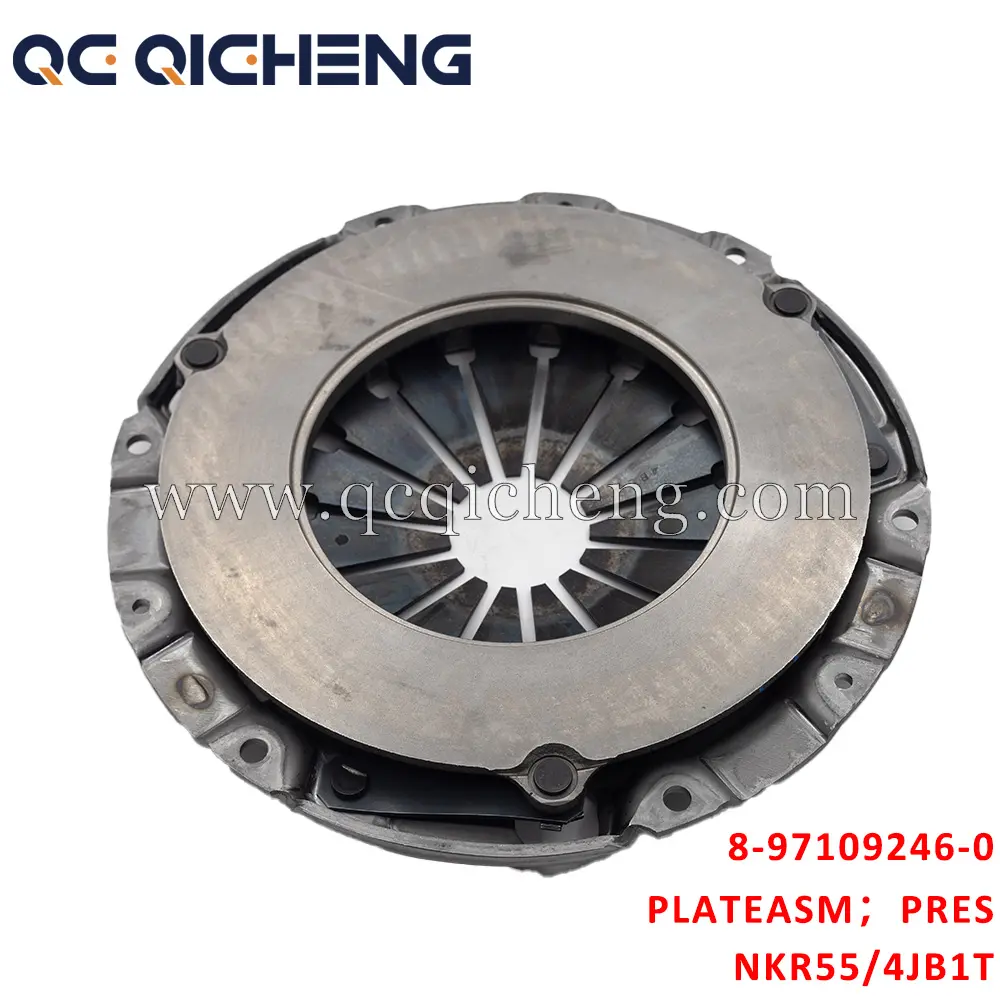 Wholesale 8-97109246-0 PLATE ASM PRESSURE CLU For ISUZU NKR55 4JB1T Pricelist, Quotes