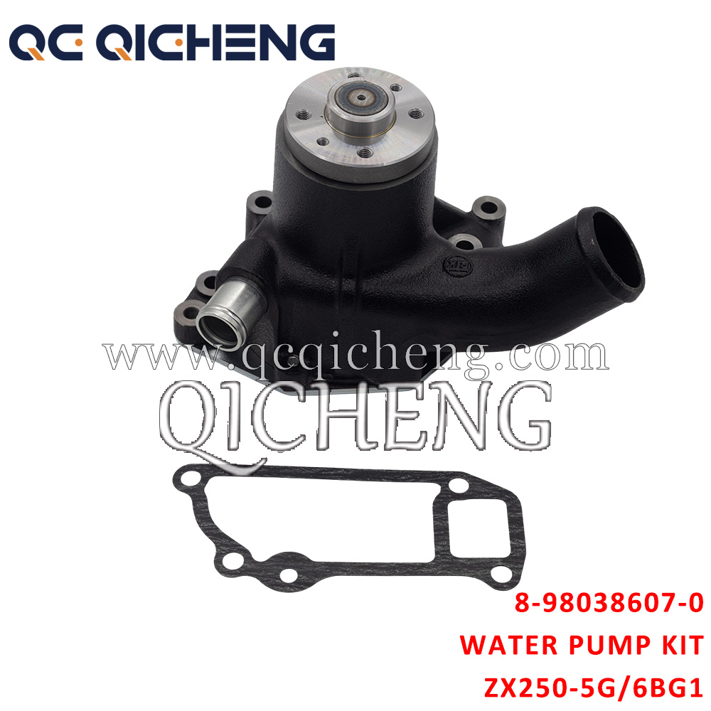 Wholesale 8-98038607-0 PUMP ASM WATER W/GASKET For ISUZU ZX250-5G 6BG1 Suppliers, Quotes