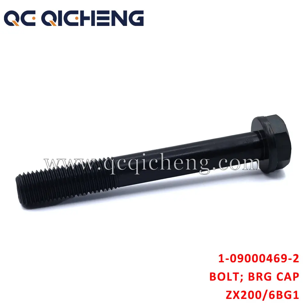 High-Quality 1-09000469-2 BOLT BRG CAP For ISUZU ZX200 6BG1 Suppliers, Supplier