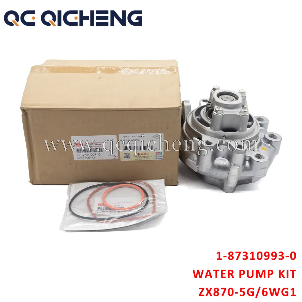High-Quality 1-87310993-0 PUMP ASM WATER W/GASKET For ISUZU ZX870-5G 6WG1 Supplier, Pricelist