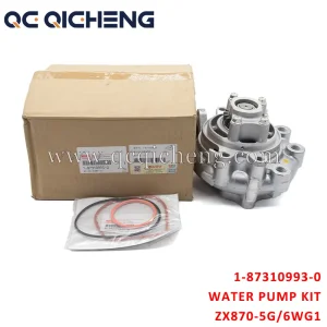 1-87310993-0 PUMP ASM WATER W/GASKET For ISUZU ZX870-5G 6WG1