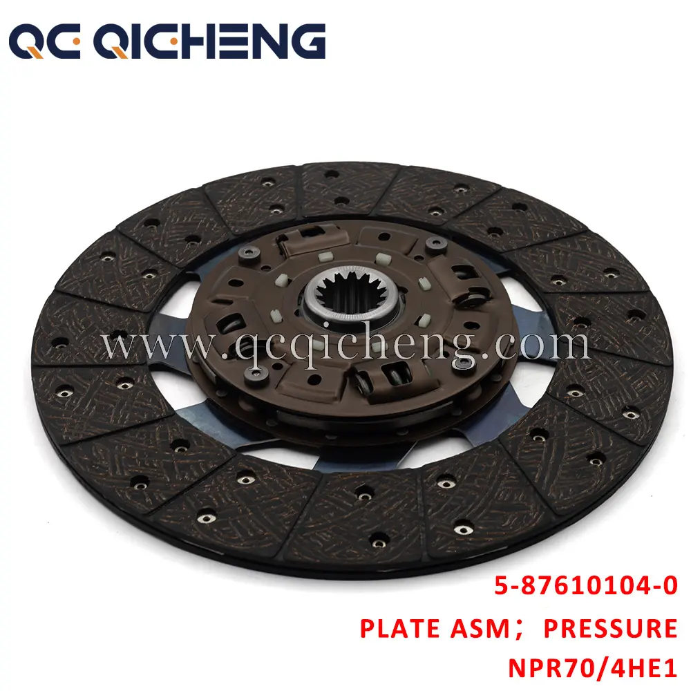 High-Quality 5-87610104-0 PLATE ASM PRESSURE CLU For ISUZU NPR70 4HE1 Pricelist, Quotes