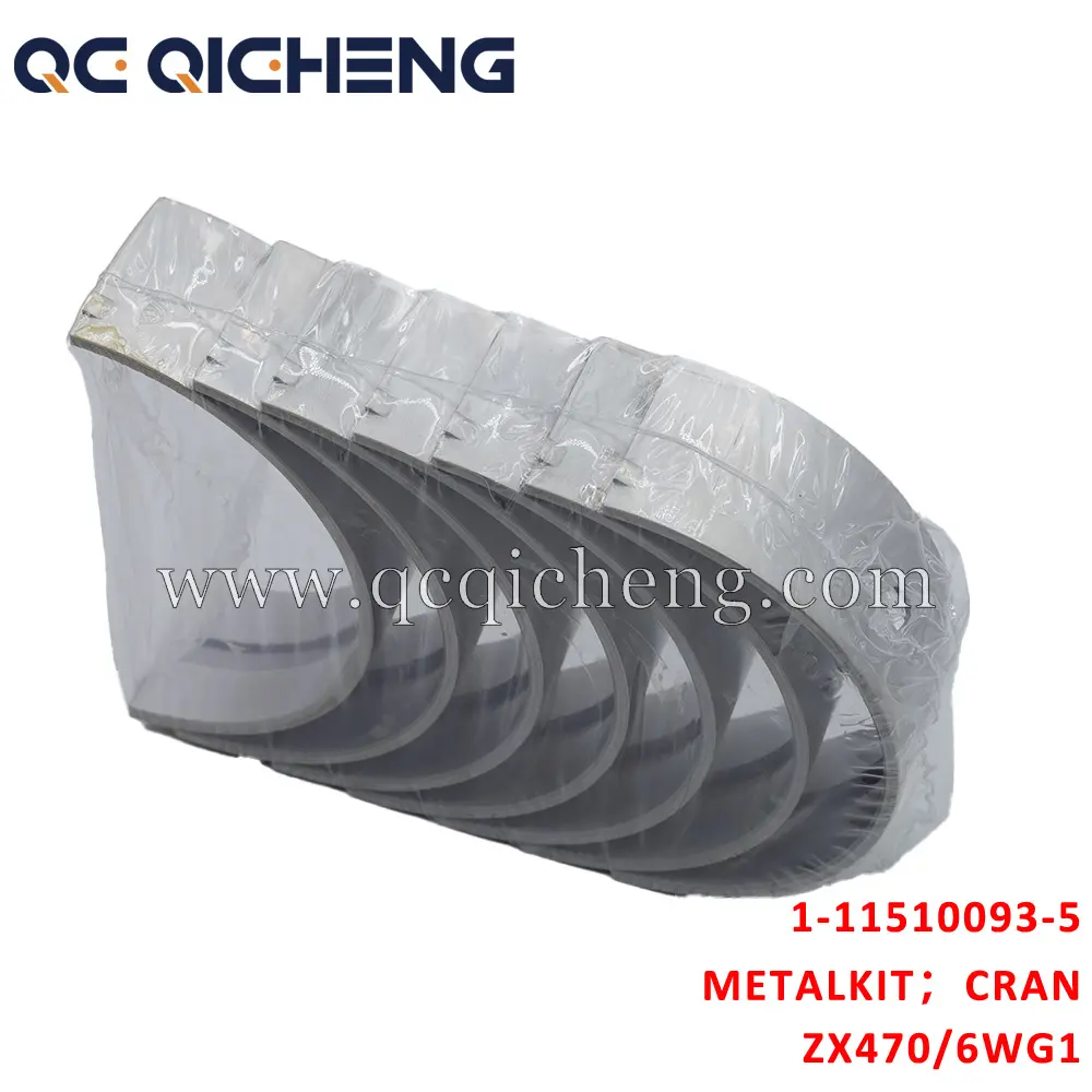 High-Quality 1-11510093-5 METAL KIT  CRANKSHAFT STANDARD For ISUZU ZX470 6WG1 Suppliers, Quotes