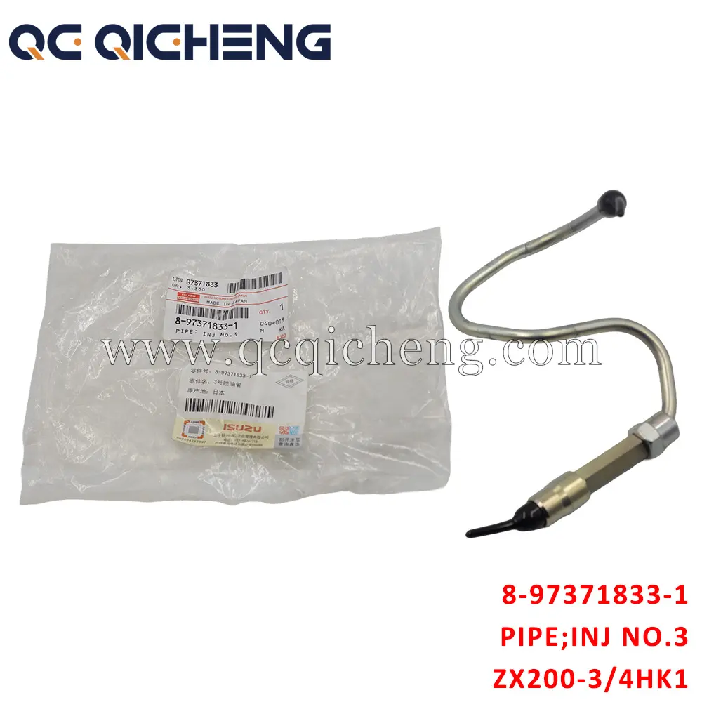 Wholesale 8-97371833-1 PIPE INJ NO 3 For ISUZU ZX200-3 4HK1 Supplier, Pricelist