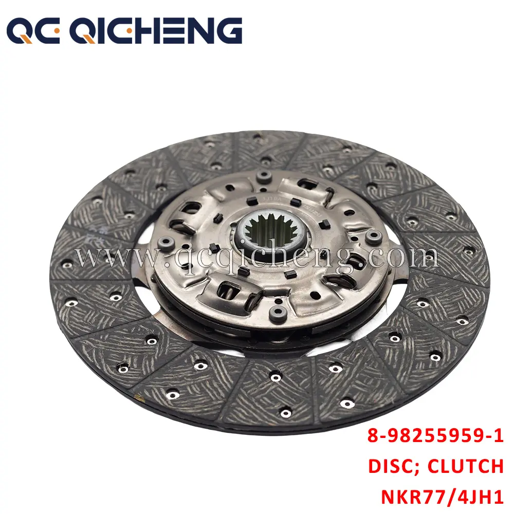 Wholesale 8-98255959-1 DISC CLUTCH For ISUZU NKR77 4JH1 Pricelist, Quotes