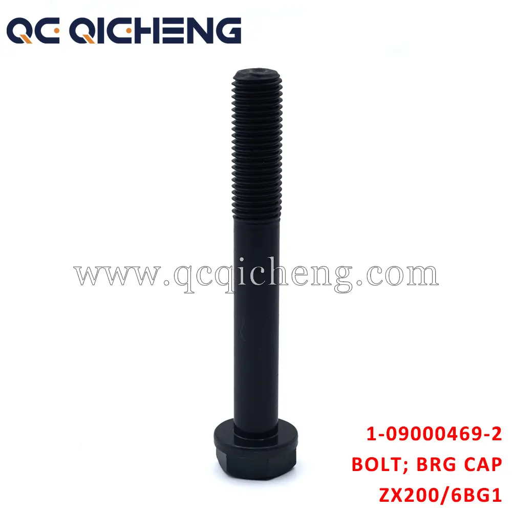 High-Quality 1-09000469-2 BOLT BRG CAP For ISUZU ZX200 6BG1 Suppliers, Supplier