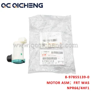 Wholesale 8-97855139-0 MOTOR ASM FRT WASHER TANK For ISUZU NPR66 4HF1 Supplier, Pricelist
