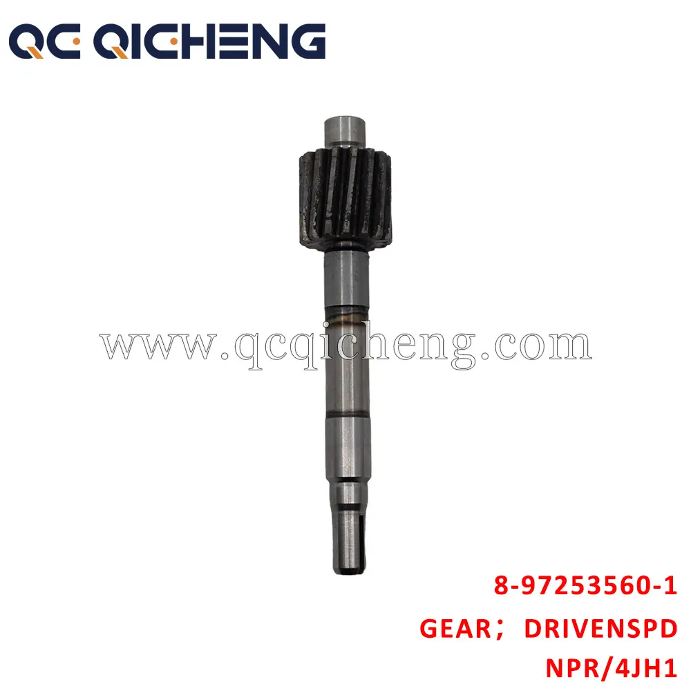 High-Quality 8-97253560-1 GEAR DRIVEN SPD For ISUZU NPR 4JH1 Suppliers, Quotes
